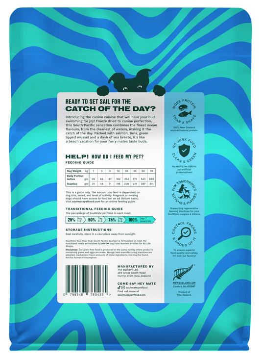 SoulMate - Dog - Freeze-Dried - Roar Roar Roar - South Pacific Seafood