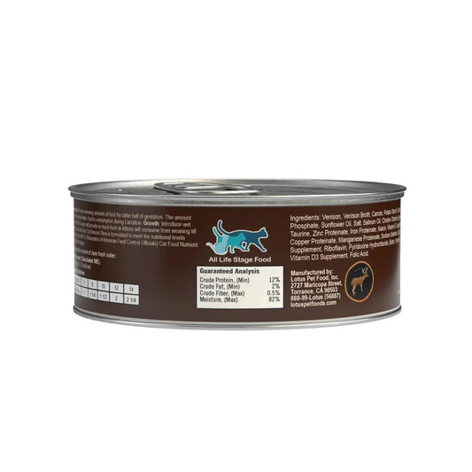 Lotus Cat Just Juicy Venison 5.3oz