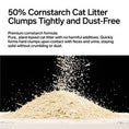 Load image into Gallery viewer, pidan Cat Litter White-Jade (Corn Starch) & Tofu Mix | Non-Flushable
