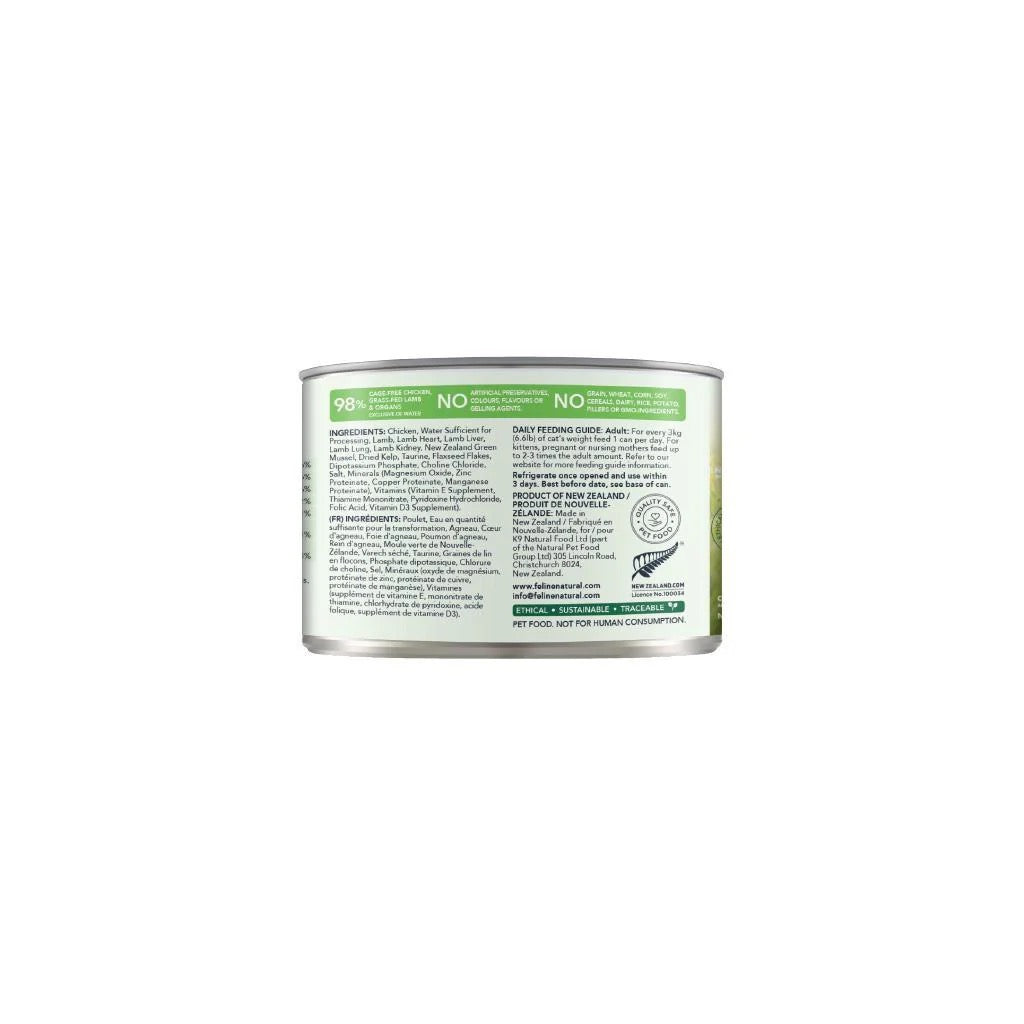 Feline Natural - Canned - Chicken & Lamb Feast