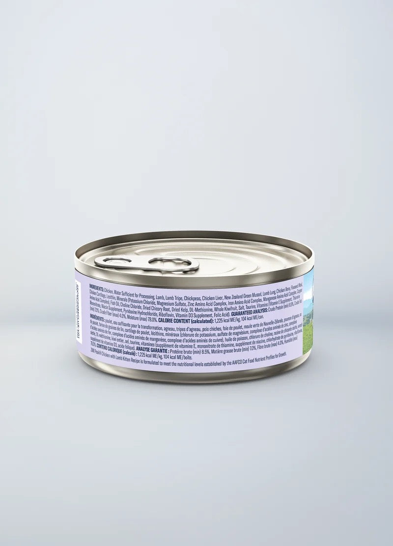 ZIWI Peak Cat Kitten Beef w/Mackerel - 3oz