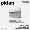 Load image into Gallery viewer, pidan Cat Litter White-Jade (Corn Starch) & Bentonite Mix | Non-Flushable
