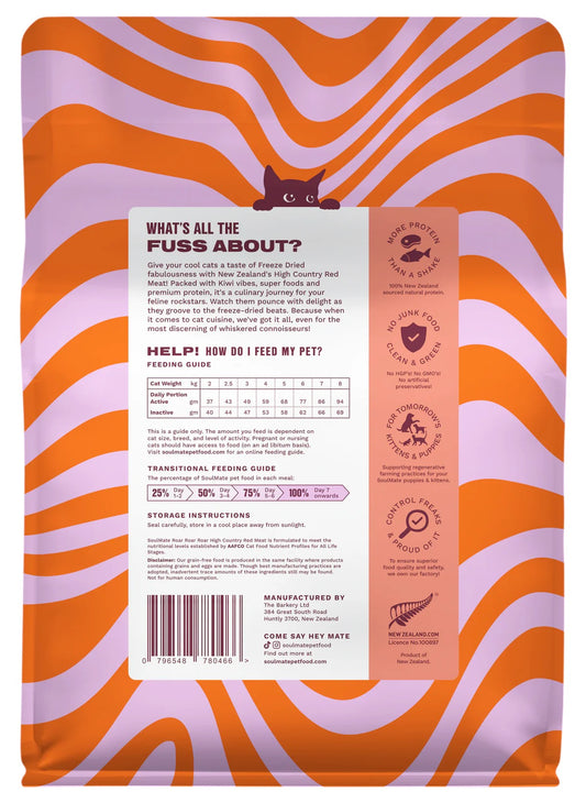 SoulMate - Cat - Freeze-Dried - Roar Roar Roar - High Country Red Meat