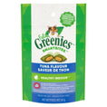 Load image into Gallery viewer, Greenies Smartbites Healthy Indoor 2.1OZ | Cat
