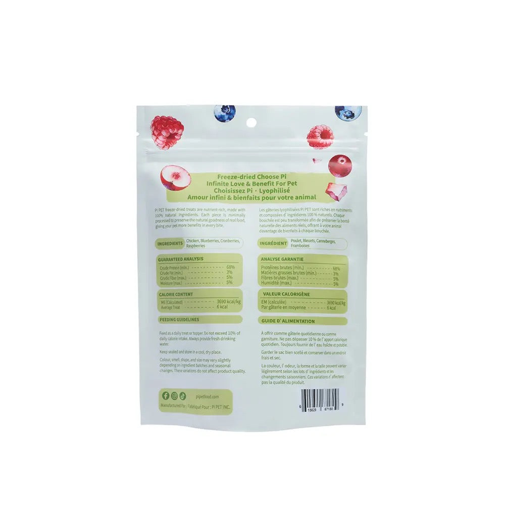 PI Pet Food – Freeze-Dried Meatballs – Chicken Receipe 50g