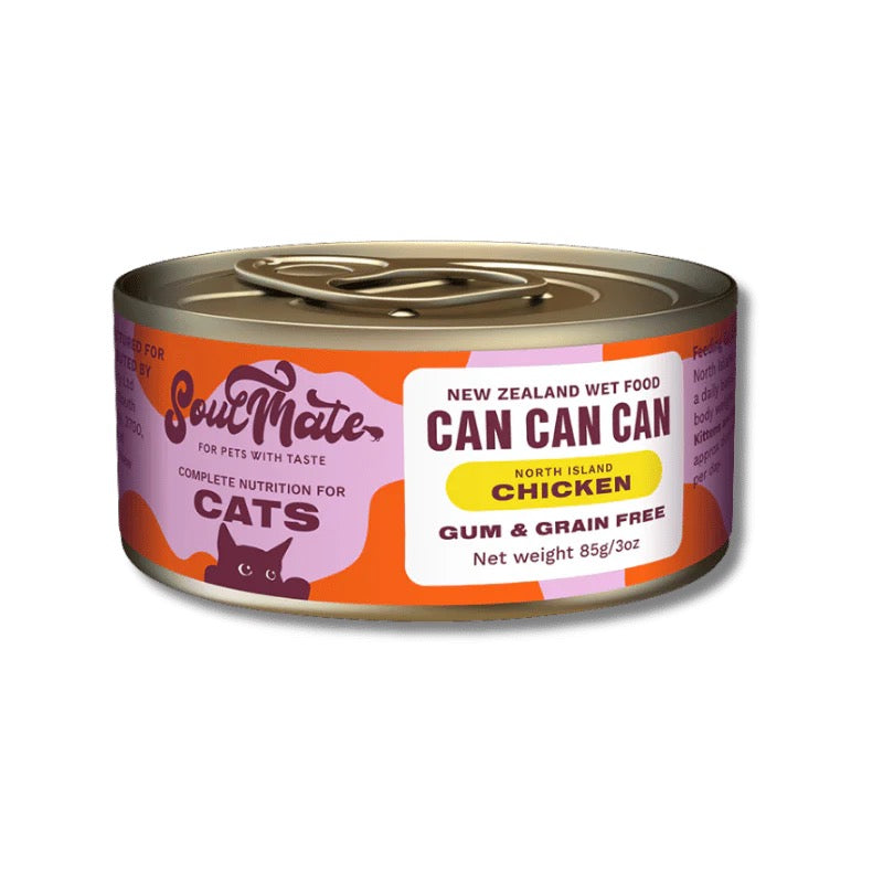 SoulMate - Cat - Can - North Island Chicken - 85g