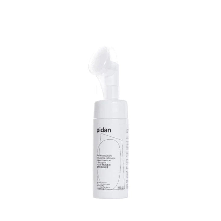 pidan Pet Paw Cleansing Foam, 150 ml per bottle, Unscented