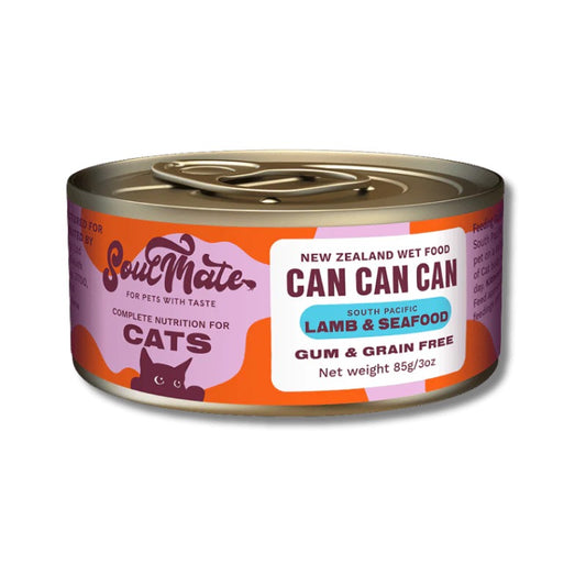 SoulMate - Cat - Can - South Pacific Lamb & Seafood - 85g