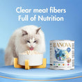 Load image into Gallery viewer, RANOVA Freeze-Dried Chicken Treat
