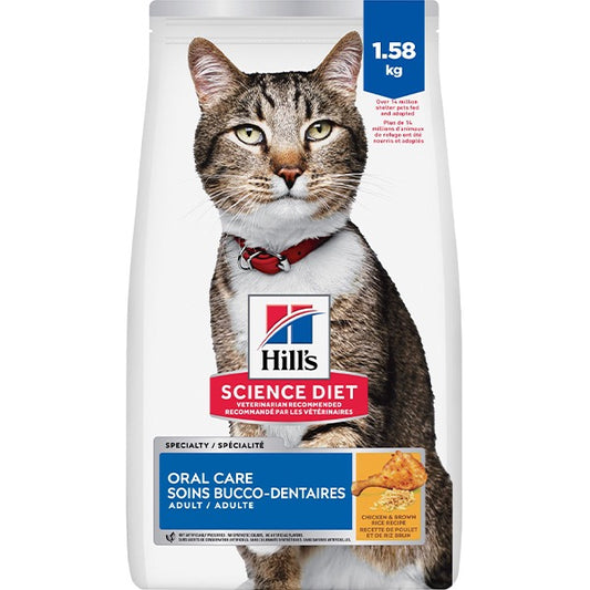 Hill's Science Diet Cat Adult Oral Care Chicken 3.5 lb