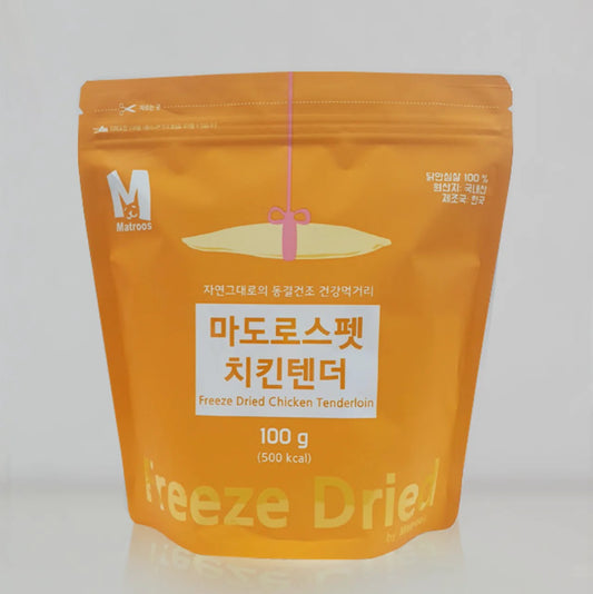 🇰🇷MATROOS PET Freeze-dried Chicken Tenderloin