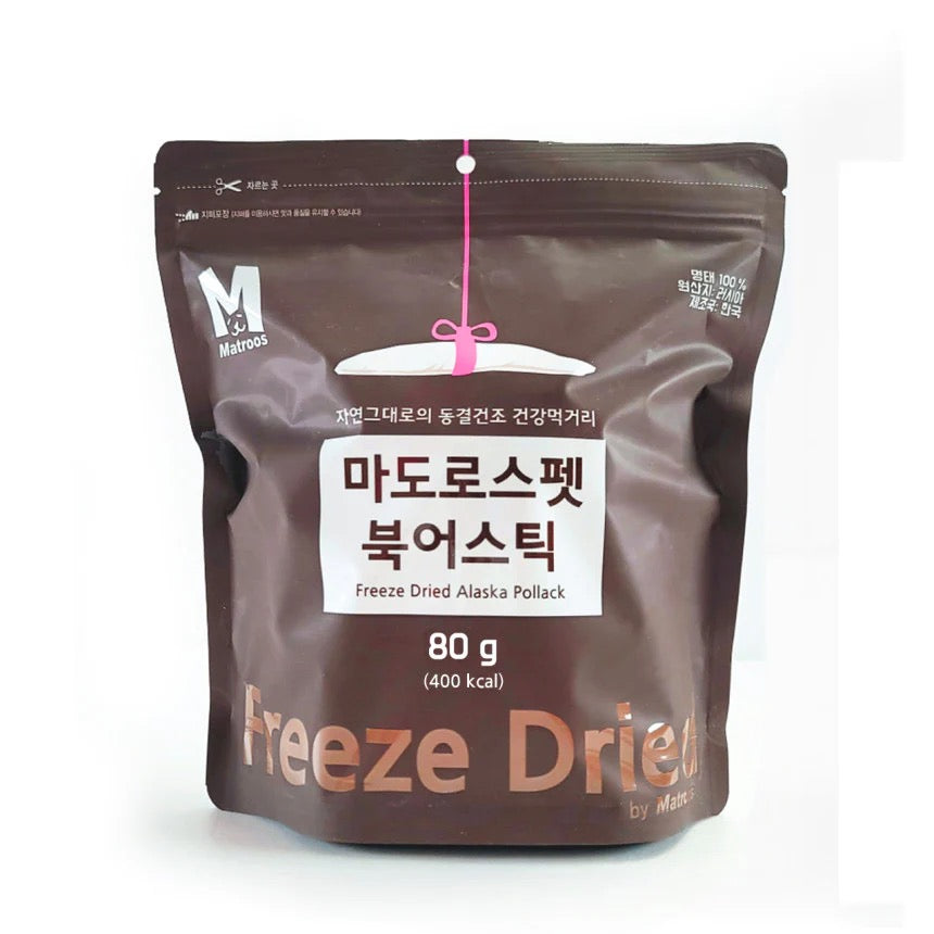 🇰🇷MATROOS PET Freeze-dried Alaska Pollack