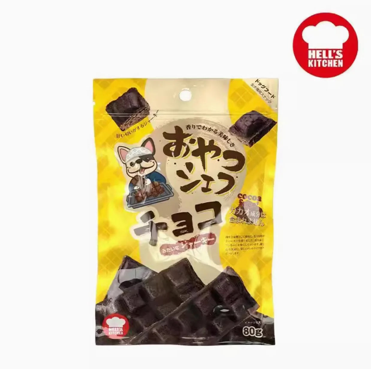 Hell's Kitchen - Dog Chocolate-Like Treat 80G