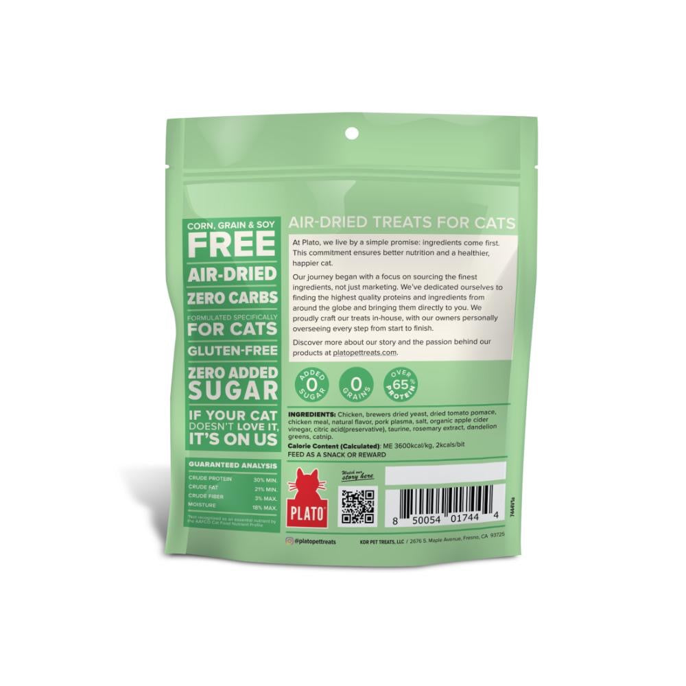 PLATO Air-Dried Cat Treats Chicken with Catnip 2.5oz/71g
