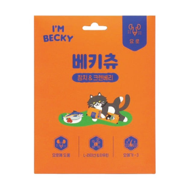 🇰🇷I'm Becky urinary cat puree