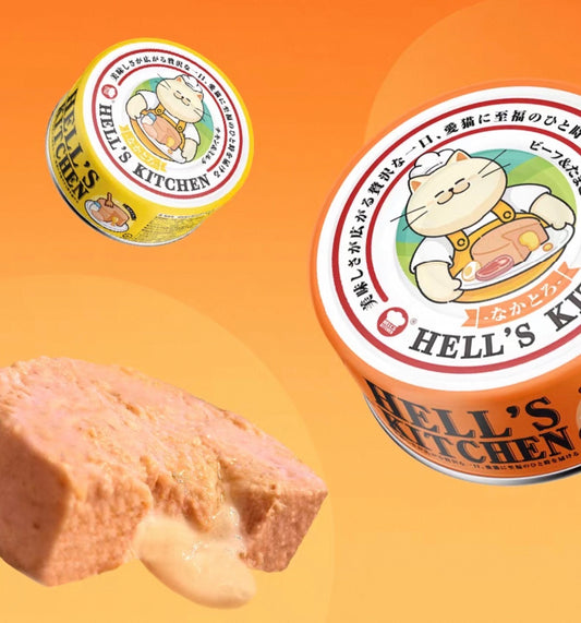 Hell's Kitchen Creamy Core Cat Wet Food