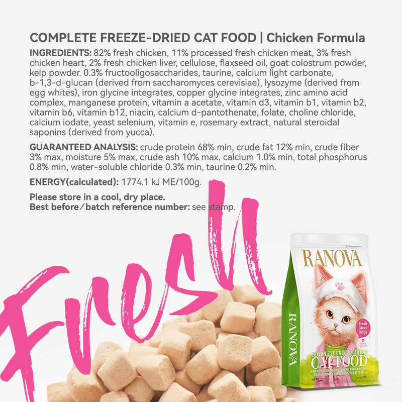 RANOVA - Freeze Dried Cat Food Fresh Meat Chicken 100g