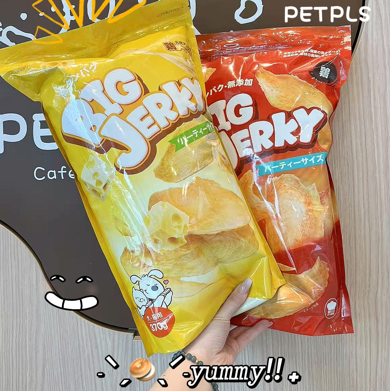 Chompurr Dumpling Delight Cat Toy – PETPLS