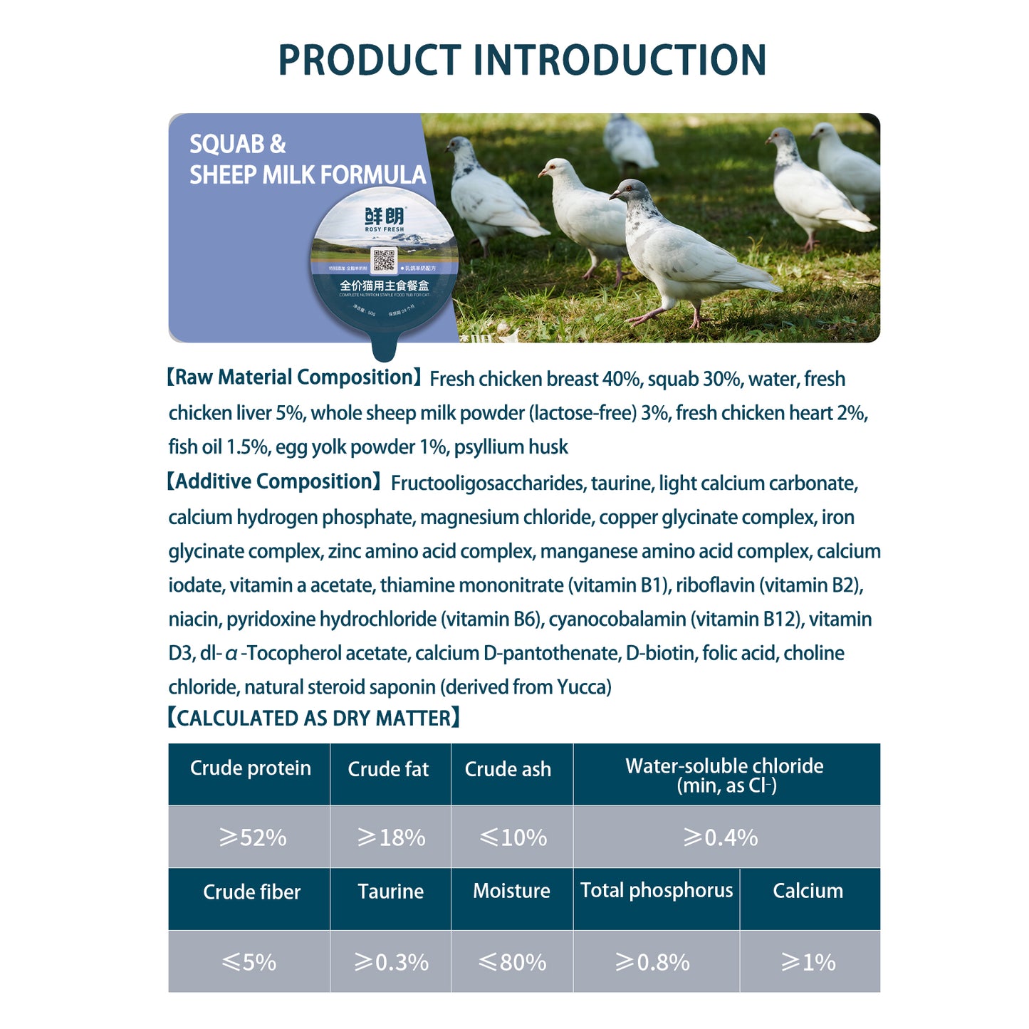 Rosy Fresh Cat Wet Food