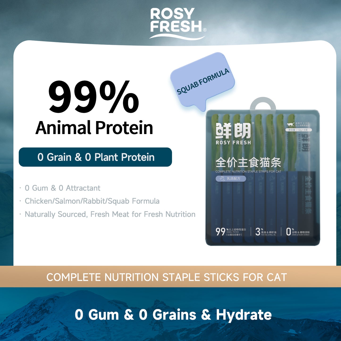 Rosy Fresh Cat Puree Variety Mix 8pc