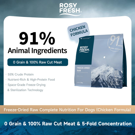 Rosy Fresh Dog Freeze Dried Raw Chicken 300g