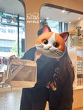 Load image into Gallery viewer, Peanut（ADOPTED）
