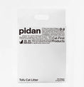 Load image into Gallery viewer, Pidan Cat Litter Tofu Mix
