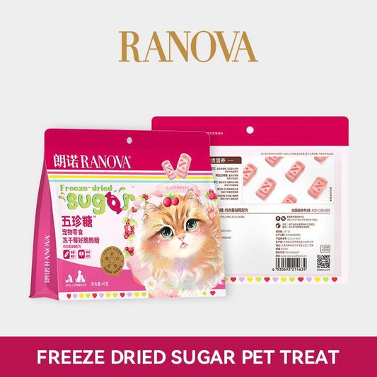 RANOVA - Freeze Dried Chicken With Cranberry Sugar Pet Treat