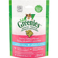 Load image into Gallery viewer, Greenies Dental Treat Savory Salmon | Cat
