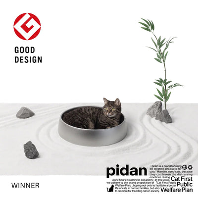 Pidan "Zen Garden" Cooling Cat Bed