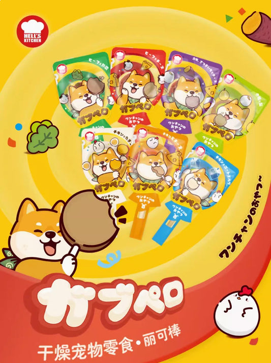 Hell's Kitchen - Dog Dental treats lollipop 7 flavours